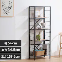 bN 5i 56cm gȒP AX`[bN KRSR5-560 i`I[N