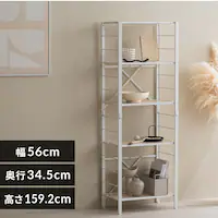 bN 5i 56cm gȒP AX`[bN KRSR5-560 zCg