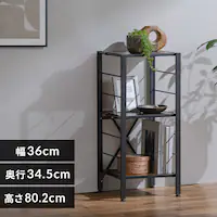 ���b�N 3�i ��36cm �g���ȒP �A���X�`�[�����b�N KRSR3-360 ���B���e�[�W�u���E��