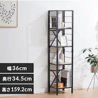 bN 5i 36cm gȒP AX`[bN KRSR5-360 i`I[N