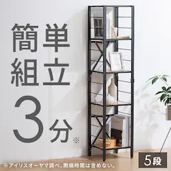 �g���ȒP �A���X�`�[�����b�N KRSR5-360 �i�`�������I�[�N