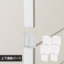 gȒP AX`[bNp㉺Ap[c KRSR-R NA