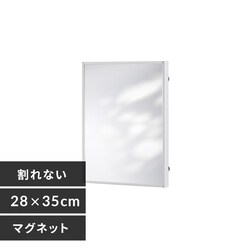 yĊȂtB~[ }Olbg^Cv KWM-28035M Vo[