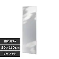 yĊȂtB~[ }Olbg^Cv KWM-50160M Vo[