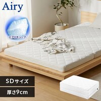 Airyの通販│アイリスオーヤマ公式通販サイトアイリスプラザ