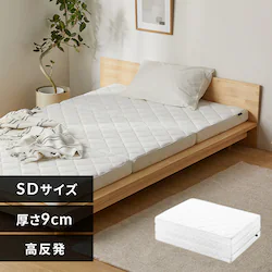 エアリーマットレス HG90R-SD