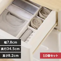 �y10�Z�b�g�z�C���i�[�{�b�N�X �`�F�X�g�p M�T�C�Y FIB15M �z���C�g