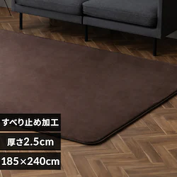 ӂE^O ORG-25C1824-BN uE