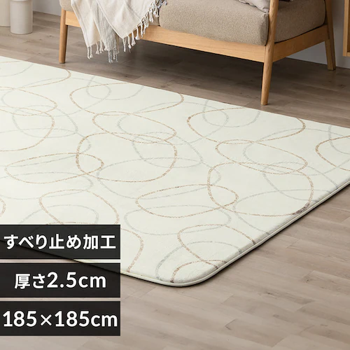 y1000~OFFN[|zӂE^O 2.5cm ~ߕt 2 [vAC{[_0