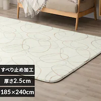 ӂE^O ORG-25C1824-IVL [vAC{[