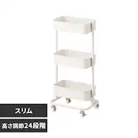 �L�b�`�����S���X���� KWG-HAS �z���C�g