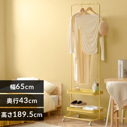 �n���K�[���S�� HWG-HA �C�G���[