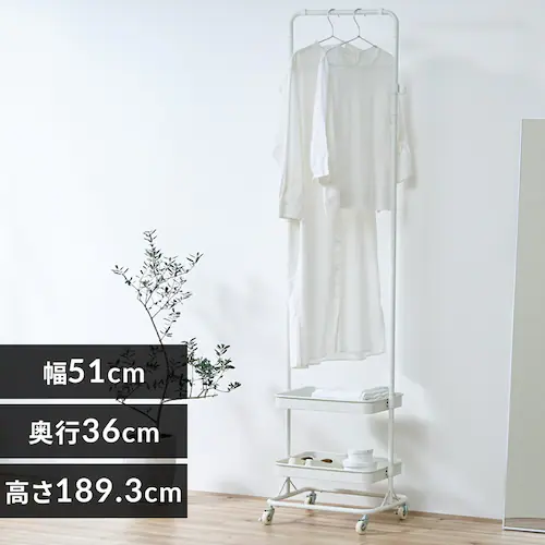 ハンガーラック ワゴン付きスリム HWG-HAS ホワイト_0