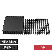 �W���C���g�}�b�g �g���[�j���O�}�b�g 6�� 45cm�~45cm ����2cm ���d�x JMTR-456