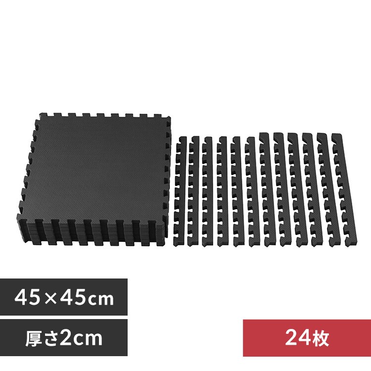 【直接引取優先】超極厚 ゴム製 トレーニング ジョイントマット 6枚 30mm 直接引取優先】超極厚 ゴム製 トレーニング ジョイントマット 6枚 30mm
