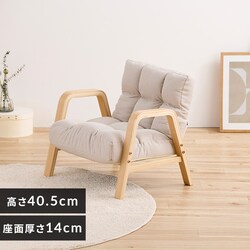 �E�b�h�A�[���`�F�A�r�T�C�Y WACR-S �A�C�{���[