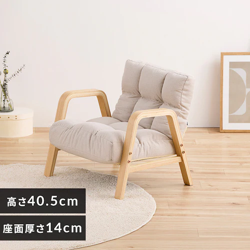 ウッドアームチェアSサイズ WACR-S アイボリー_0