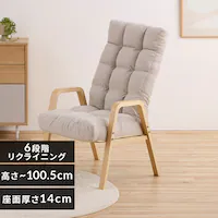 �E�b�h�A�[���`�F�A�k�T�C�Y WACR-L �A�C�{���[