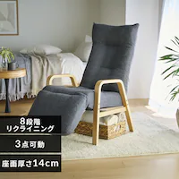 ���b�`���N���C�j���O�E�b�h�A�[���`�F�A 8�i�K���� 3�_����  FACR-RHB �_�[�N�O���[