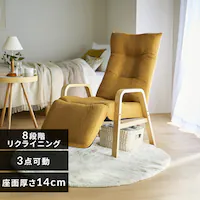 ���b�`���N���C�j���O�E�b�h�A�[���`�F�A 8�i�K���� 3�_����  FACR-RHB �C�G���[