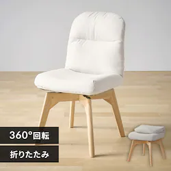 �܂肽���݉�]�`�F�A OKCR-FA �A�C�{���[