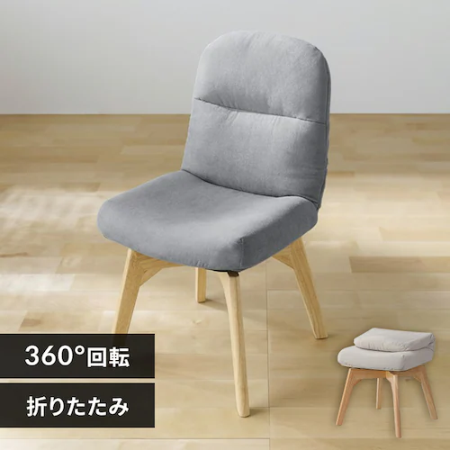 �܂肽���݉�]�`�F�A OKCR-FA ���C�g�O���[_0