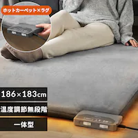 ENbVzbgJ[ybg PHC-CR20A-H O[