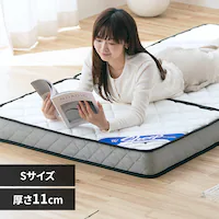 �O�܂�|�P�b�g�R�C���}�b�g���X 11cm PMTS11HR-3S �z���C�g