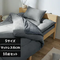 �������}�b�g���X�t���z�c10�_�Z�b�g KFS-KM10S �_�[�N�O���[���y�\��z4�����{���딭���\��