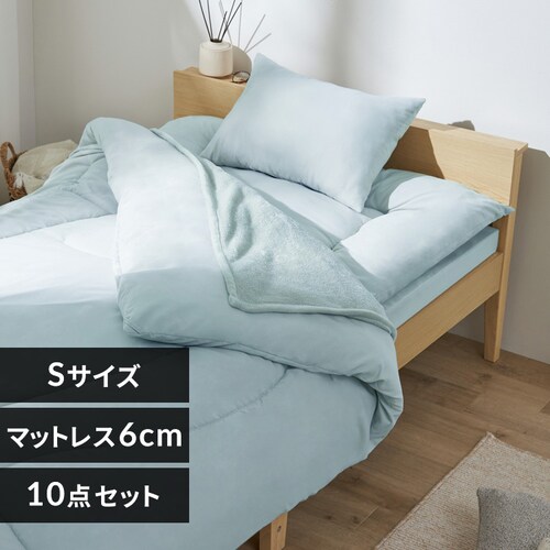 �������}�b�g���X�t���z�c10�_�Z�b�g KFS-KM10S ���C�g�u���[_0