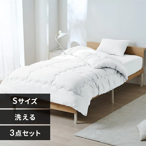ベッド用布団3点セット S KFS-B3S ホワイト_0