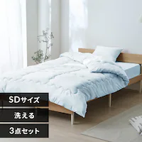 �x�b�h�p�z�c3�_�Z�b�g SD KFS-B3SD ���C�g�u���[�y�O�����s�z�y������s�z�y�����s�z