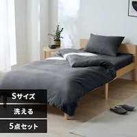 �x�b�h�p�z�c5�_�Z�b�g S KFS-B5S �_�[�N�O���[