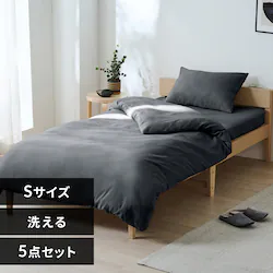 �x�b�h�p�z�c5�_�Z�b�g S KFS-B5S �_�[�N�O���[