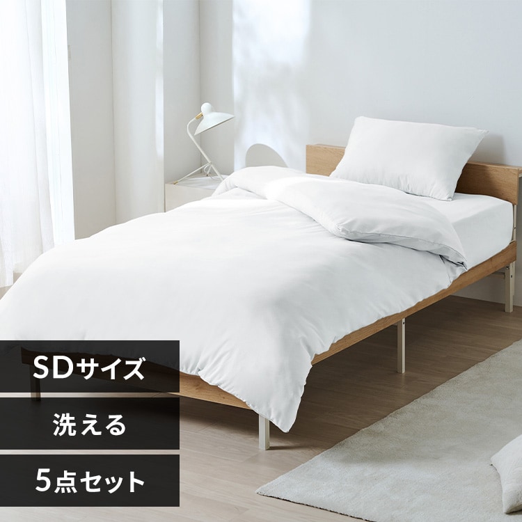 Mizuno ふとんベース 3個セット（ホームベース無） バッグ付き ベッド用布団5点セット SD KFS-B5SD グレージュ【前払い不可】【代引き