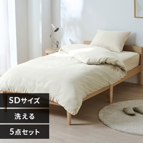 �x�b�h�p�z�c5�_�Z�b�g SD KFS-B5SD �O���[�W��_0