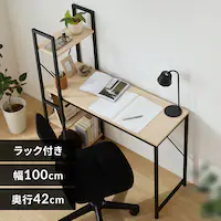 ���b�N�t���f�X�N RDK-1042R �i�`������/�u���b�N