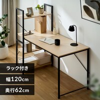 ���b�N�t���f�X�N RDK-1262R �i�`������/�u���b�N