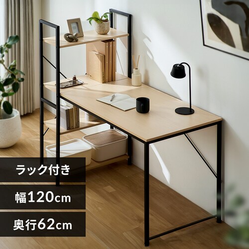 ���b�N�t���f�X�N RDK-1262R �i�`������/�u���b�N_0