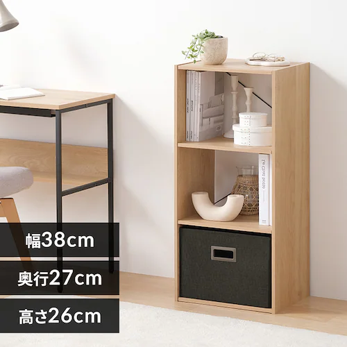 インナーボックス IB-38DR グレー_0