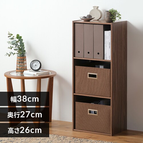 �C���i�[�{�b�N�X IB-38DR �u���E��_0