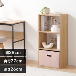 �C���i�[�{�b�N�X IB-38DR �s���N