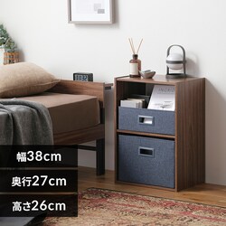 �C���i�[�{�b�N�X IB-38DR �l�C�r�[