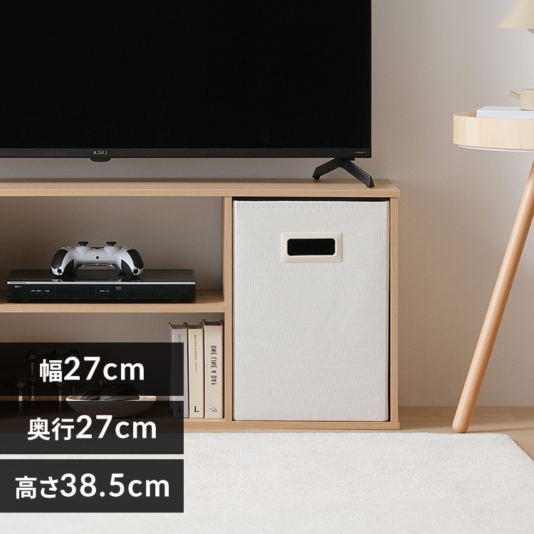 �C���i�[�{�b�N�X IB-27 �z���C�g