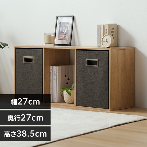 �C���i�[�{�b�N�X IB-27 �O���[_0