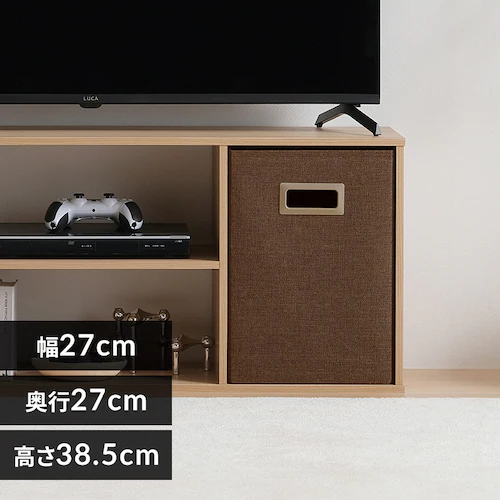 インナーボックス IB-27 ブラウン_0