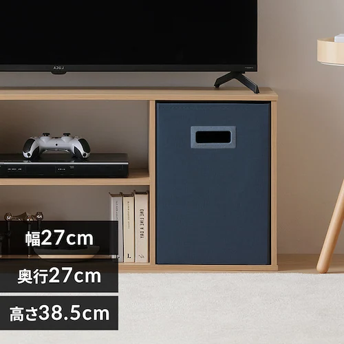 インナーボックス IB-27 ネイビー_0