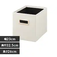 ���[�{�b�N�X�[�^ SB-23MD �z���C�g