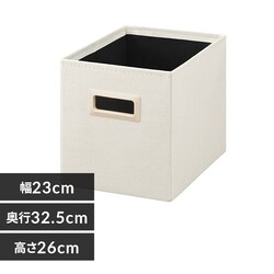 ���[�{�b�N�X�[�^ SB-23MD �z���C�g