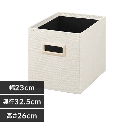 ���[�{�b�N�X�[�^ SB-23MD �z���C�g_0